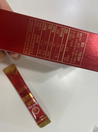 트윙클맘님이 올린 리뷰 사진 3