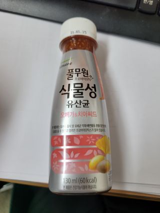 mgpc1004님이 올린 리뷰 사진 1