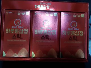 힘내라김홍삼 하루홍삼정스틱 10g x 30포 — 5점을 준 리뷰어가 2021년 4월 올린 사용 사진