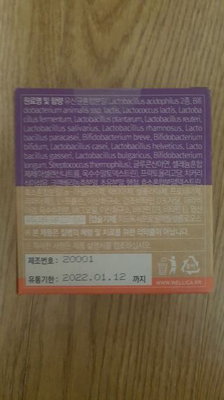 gjs님이 올린 리뷰 사진 3