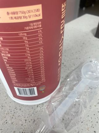 영이님이 올린 리뷰 사진 2