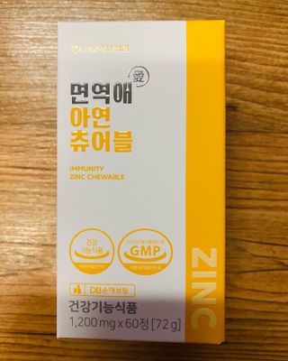 JunwonYang님이 올린 리뷰 사진 1