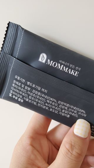 율마님이 올린 리뷰 사진 3
