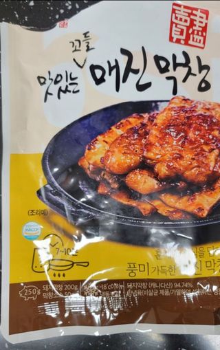 도이도이님이 올린 리뷰 사진 1