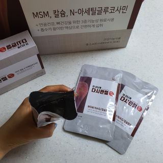 얌이님이 올린 리뷰 사진 2