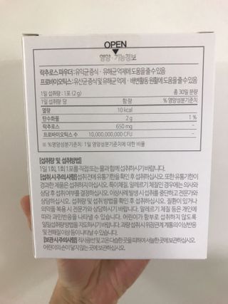 윤님이 올린 리뷰 사진 2