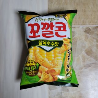 먹찌님이 올린 리뷰 사진 2