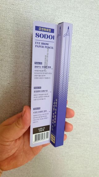 김민지님이 올린 리뷰 사진 2