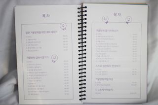 마롱쓰님이 올린 리뷰 사진 3