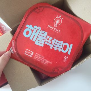 동글님이 올린 리뷰 사진 4