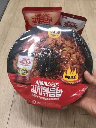 [서울시스터즈] CU 김치 4총사 세트-김치볶음밥, 김치큐브닭, 김치바삭김, 김치아몬드 — 5점을 준 리뷰어가 2021년 9월 올린 사용 사진