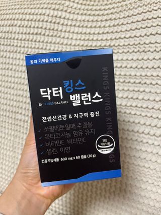 언제나님이 올린 리뷰 사진 1