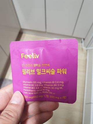 쑤블리블링님이 올린 리뷰 사진 2
