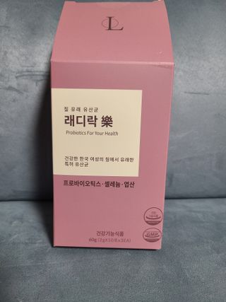 리라로님이 올린 리뷰 사진 1