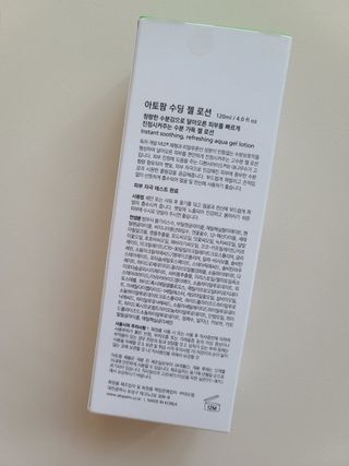으랏차차님이 올린 리뷰 사진 2