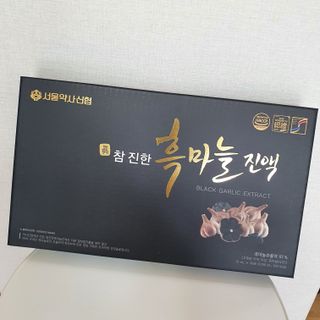 gpwn0902님이 올린 리뷰 사진 1