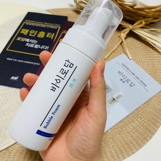 [바이로담] 저자극 약산성버블 폼 폼클렌징 150ml — 4점을 준 리뷰어가 2021년 4월 올린 사용 사진