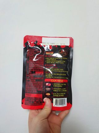 불타 지옥불카레 불지옥맛 180g x 3봉 — 5점을 준 리뷰어가 2021년 6월 올린 사용 사진