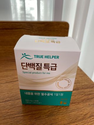 김지연님이 올린 리뷰 사진 1