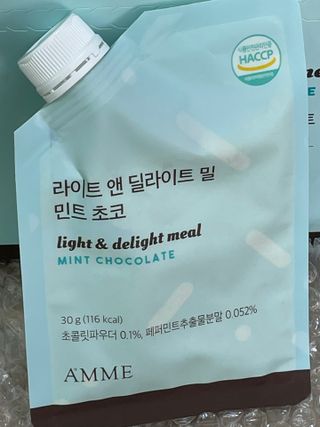 아므_이너뷰티 라이트 앤 딜라이트 밀 민트 초코 — 5점을 준 리뷰어가 2021년 7월 올린 사용 사진