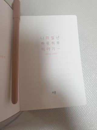 보리엄마님이 올린 리뷰 사진 3
