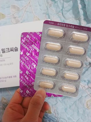 나리님님이 올린 리뷰 사진 4