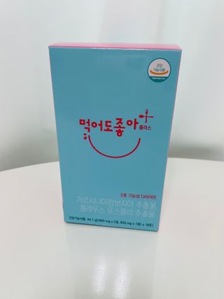 은별잉님이 올린 리뷰 사진 1