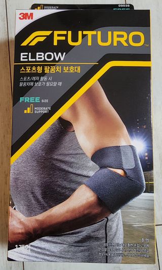 3M 후투로 의료용 스트랩형 얇은 헬스 팔꿈치보호대 — 3점을 준 리뷰어가 2024년 3월 올린 사용 사진