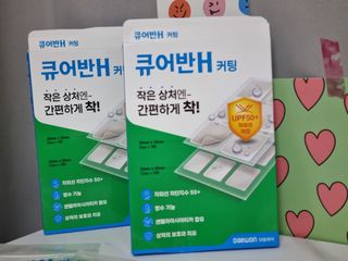 공주공쥬님이 올린 리뷰 사진 1