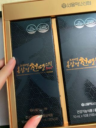 서울약사신협 약사신협_천명플러스스틱_10mlx30포 — 5점을 준 리뷰어가 2021년 3월 올린 사용 사진