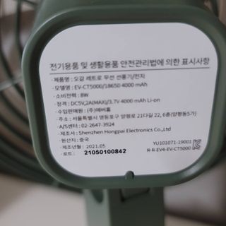 Alice님이 올린 리뷰 사진 3