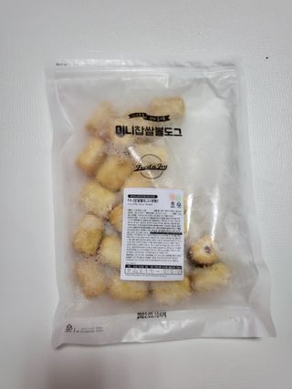 Dog&Ball 독앤볼 [Dog&Ball] 미니찹쌀볼도그 찹쌀치즈볼 — 5점을 준 리뷰어가 2021년 9월 올린 사용 사진