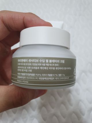 마리엔메이 센서티브 수딩 젤 크림 + 어성초 티트리 추출물 세럼 + 어성초 티트리 모공 클렌징 폼 — 5점을 준 리뷰어가 2021년 8월 올린 사용 사진