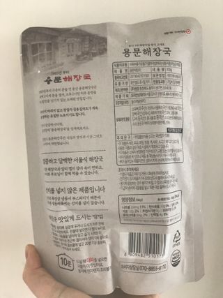 럽티네버님이 올린 리뷰 사진 1