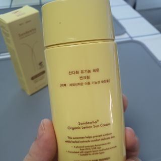 네이버에웹쭈님이 올린 리뷰 사진 2