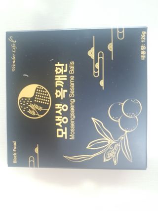 안지연님이 올린 리뷰 사진 3