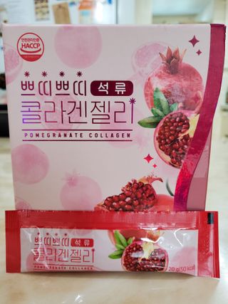 헬스업_쁘띠쁘띠석류콜라겐젤리_20g x 14포 — 4점을 준 리뷰어가 2021년 2월 올린 사용 사진