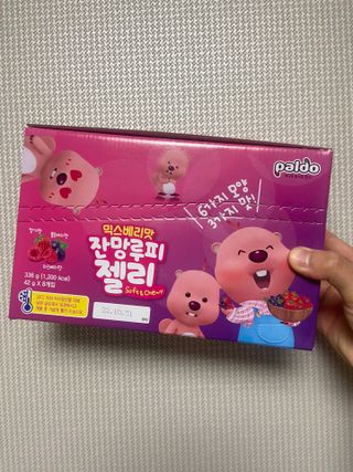 [팔도] 잔망루피젤리 믹스베리맛 42g 8개 — 5점을 준 리뷰어가 2022년 2월 올린 사용 사진