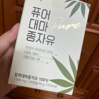 엘비스님이 올린 리뷰 사진 3