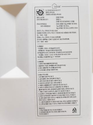 blue님이 올린 리뷰 사진 2