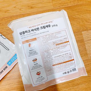 빠다님이 올린 리뷰 사진 1