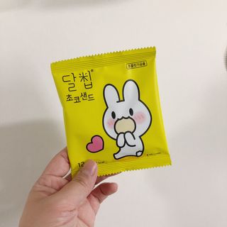 네이처오다 달칩 초코샌드 — 5점을 준 리뷰어가 2021년 1월 올린 사용 사진