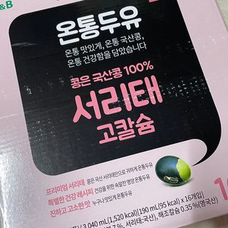 pse5656님이 올린 리뷰 사진 3