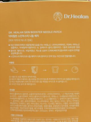 도도맘님이 올린 리뷰 사진 2