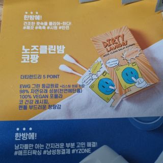 행운리그램님이 올린 리뷰 사진 3