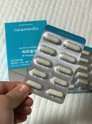 나묘님이 올린 리뷰 사진 4