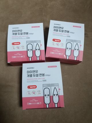 하나님이 올린 리뷰 사진 3