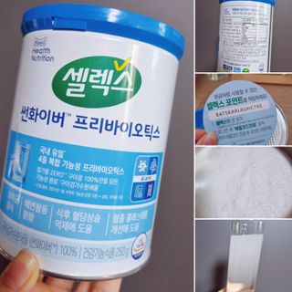 셀렉스 썬화이버 프리바이오틱스 — 5점을 준 리뷰어가 2021년 12월 올린 사용 사진