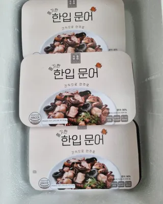 써니님이 올린 리뷰 사진 1