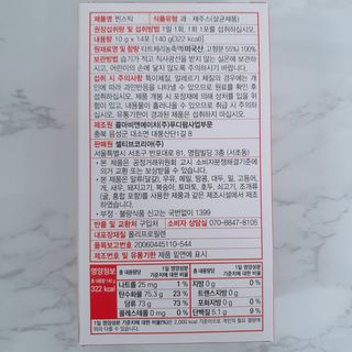 뽀슈님이 올린 리뷰 사진 3